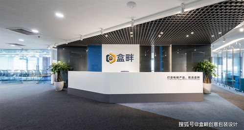 盒畔 引領品牌創(chuàng)新設計的全方位服務專家