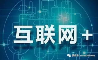 砥礪前行三十載，智變?nèi)诤纤芪磥怼袊?guó)石材產(chǎn)業(yè)發(fā)展現(xiàn)狀與變革路徑探析